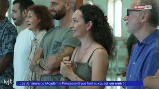 Les danseurs de lAcadémie Princesse Grace font eux aussi leur rentrée [upl. by Durrell]