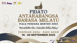 Pertandingan Pidato Antarabangsa Bahasa Melayu PABM Piala Perdana Menteri 2023 [upl. by Un]