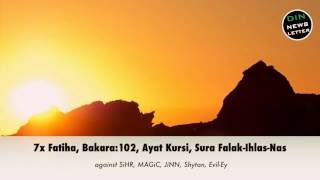 Surah Fatiha Ayat Kursi Ihlas Falak Nas 7x [upl. by Notnarb449]