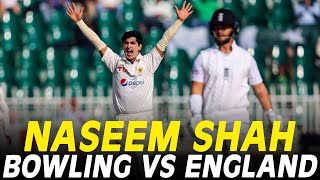 Naseem Shah Bowling Action Analysis ❗shorts bowlingaction bowling sports [upl. by Irafat]