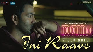 Ranam Movie Venu Madhav Comedy Scenes  Gopichand Kamna Jetmalani [upl. by Swetiana]