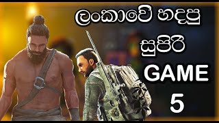 Best Sri Lankan Made Games In Sinhalaලංකාවේ හදපු සුපිරි pc game [upl. by Ailaroc]