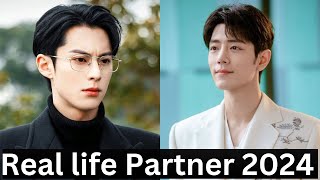 Dylan Wang And Xiao Zhan Real Life Partner 2024 Only For Love The Untamed [upl. by Enert]