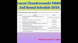 Laxmi Chandravanshi Medical College MBBS 2nd Round Schedule 2024 [upl. by Syah784]