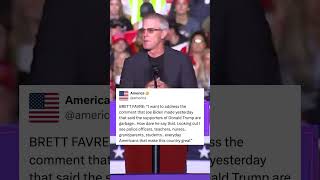 Football Great Brett Favre Address Joe Bidens Garbage Comments [upl. by Hesther]