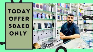 iPad price in Dubai ￼ wholesale market ￼ Deira Dubai IPad Wholesaler Big Qty FM Mobile Shop [upl. by Erbes922]