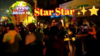 STAR STAR SONG BY SRIKAKULAM MUSICAL 🎷🔥 JAJPUR KALI PUJA BHASANI ‼️💥🔥 [upl. by Langley304]