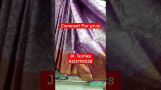 Wedding Silk Sarees Wholesale saree shop Tamilnadu shopping [upl. by Lonnard]