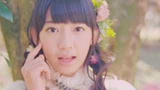 【MV】片思いの唐揚げ あまくち姫 （Short ver） HKT48公式 [upl. by Vigor391]