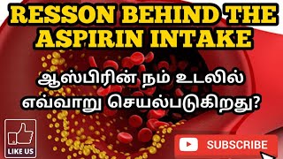 ASPIRIN  USES  MOA  SIDE EFFECTS  PRECAUTIONS PHARMA TAMIL  RK 62 [upl. by Nurse]