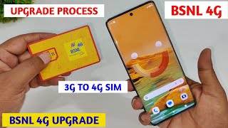 How to Upgrade BSNL 3G Sim to 4G By SMS  BSNL 3G TO 4G UPGRADE [upl. by Artinak681]