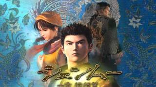 Epic Game Music Shenmue  Hazuki Residence [upl. by Dennis]