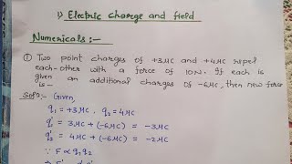 Verma Todays Solution chapter 1 Physics class 12th [upl. by Hegarty]