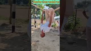 Rajasthan police कमांडो training physical fitness motivation trebdingshortvideo [upl. by Asert]