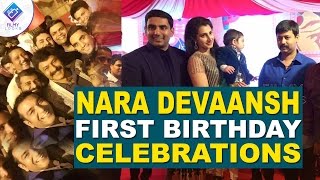 Nara Devanshs Birthday Celebrations  Balakrishna  Nara lokesh  Nara brahmini [upl. by Anoid]