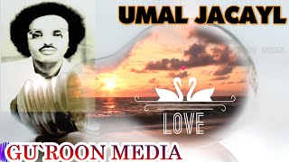 Maxamed Mooge Liibaan  UMAL JACAYL  Kaban [upl. by Jenda413]