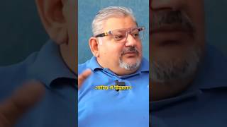 Rs 20000 की SIP में financially Freedom 🔥🔥 deepakwadhwa [upl. by Abate]