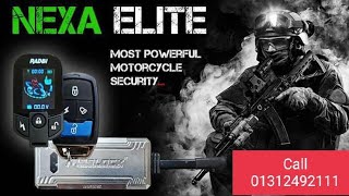 Nexa elite এ কি কি পাচ্চেন দেখে নিন এক পলকে [upl. by Panthea]