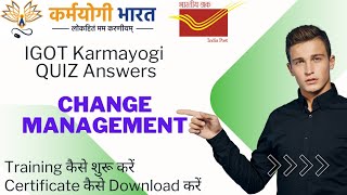 Change management on igot karmayogi portal  igot karmayogi courses for gds  igot gdsbpm [upl. by Aleit24]