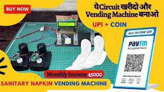 UPI Based Sanitary Napkin Vending Machine Circuit  Buy Now  7014759562 [upl. by Dagny]