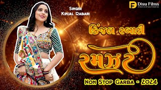 Kinjal Rabari RAMZAT  Non Stop Garba 2024  Live Program  Gujarati  Navratri 2024  DISU FILMS [upl. by Rance]