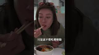 《 超老闆聊瘦身》用對方法，一週就有感。 [upl. by Oirramaj]