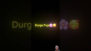 Durga Puja🌺🥰jail cute love animation hindi beautiful subscribe youtuber youtube new [upl. by Lucania]