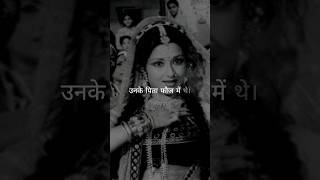 Moushumi Chatterjee biography [upl. by Grosvenor]