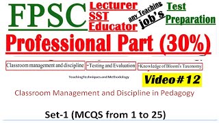 Top Pedagogy MCQs for FPSC PDF  FPSC Pedagogy all MCQs for Lecturer Test Video12 by InfoUstaad [upl. by Anidene]