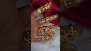 RFP1387 Rs199 one Grammodel Ring Collection wwwrajashreefashioncom 7010041418 9025646497 [upl. by Eihctir]