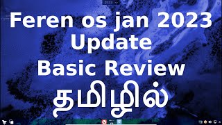 Feren os January 2023 Update Basic Review [upl. by Knowle]