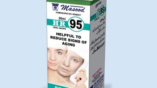 Aging and pigmentation homeopathic best medicine medicircle7553 [upl. by Dougal]