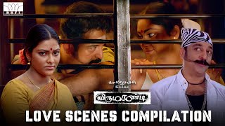 Virumaandi  Love Scenes Compilation  Kamal Haasan  Nepoleon  Pasupathy  Abhirami  RKFI [upl. by Leribag]