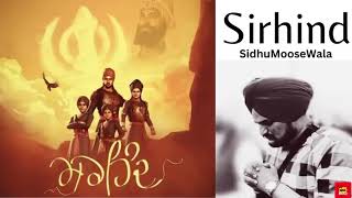 Sirhind SidhuMooseWala NewSong20231 [upl. by Arihas794]