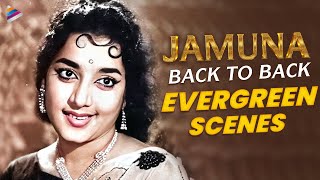 Actress Jamuna Back To Back Evergreen Scenes  RIP Jamuna  Rest In Peace Jamuna  Telugu FilmNagar [upl. by Odlawso658]