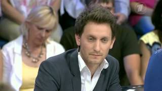 Segodnya vecherom  Lior Suchard [upl. by Taylor31]