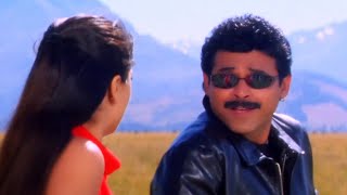 Prematho Raa 2001Babu Battayi Pandu  REMASTERED 24fps 4K  Venkatesh Simran [upl. by Pasol795]