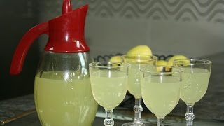 Citronnade Maison  Homemade Lemonade  مركز الليمون الحامض [upl. by Zoilla]