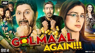 Golmaal Again Full Movie Review amp Facts  Ajay Devgn  Parineeti Chopra  Tabu  Arshad Warsi [upl. by Nnylimaj]