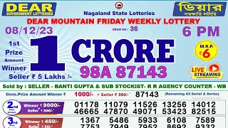 Lottery Sambad Live 6PM Dear Nagaland State Lottery Live draw result 08122023 Lotterysambad 6pm [upl. by Genisia218]