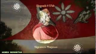 The Flag Anthem and Map Of ARMENIAN EMPIRE [upl. by Woodrow]