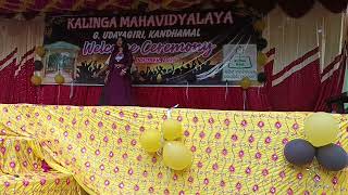 kalinga mahavidyalaya g udayagiri  welcome ceremony dance [upl. by Federica]