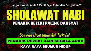 SHOLAWAT JIBRIL PENARIK REZEKI PALING DAHSYAT DAN MUSTAJAB SHOLAWAT NABI SHOLAWAT JIBRIL MERDU [upl. by Ikcaj]