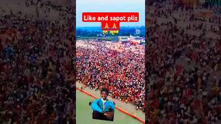 kalapi kalapi boleli tivaiya nu ho🙏🙏👍bhojpurisong viralshortvideo viralbhojpurimusi viral [upl. by Iddet627]