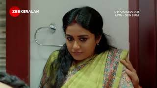 Shyamambaram  Every Day  9 PM UAE  Zee Keralam Middle East  Episode No 511 [upl. by Rodd]