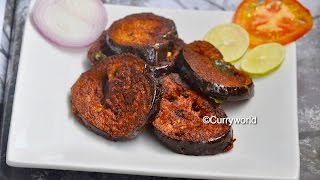 Vazhuthananga FryKathirikka VaruthathuKerala Style Brinjal FryEggplant Fry  Recipe no 145 [upl. by Nahaj]