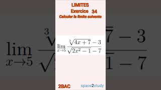 Exercice 34 Limites 2BAC Maths [upl. by Sternlight743]