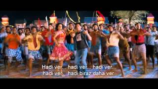 1234 Get On The Dance Floor  Chennai Express  Türkçe Altyazılı  720p [upl. by Intruoc433]