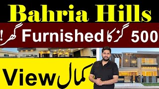 Bahria Hills 500 Yards Villa Tour  luxury Furnished Villa Bahria Town Karachi  1 Kanal Villa Tour [upl. by Ruosnam]