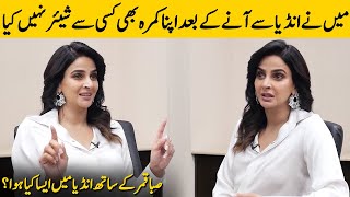 What Happened With Saba Qamar In India  Saba Qamar Interview  Something Haute  Desi Tv  SA2G [upl. by Nospmas]